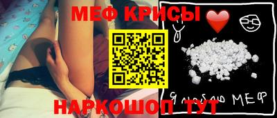 винт Коммунар