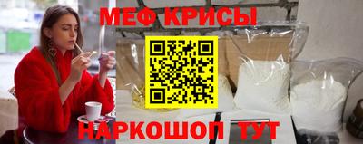 кокаин колумбия Краснодар