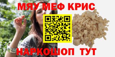 кокаин колумбия Краснодар