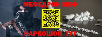 кокаин колумбия Краснодар