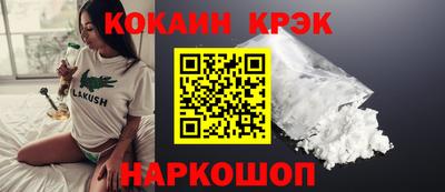 меф VHQ Конаково