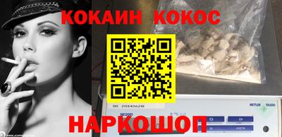 винт Коммунар