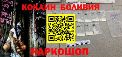круглые Краснокаменск