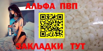 винт Коммунар