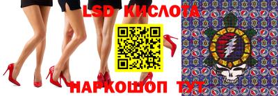 кокаин колумбия Краснодар