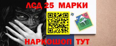меф VHQ Конаково