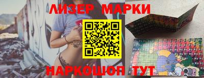 винт Коммунар