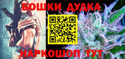 трава Комсомольск-на-Амуре