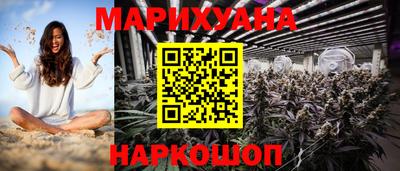 винт Коммунар
