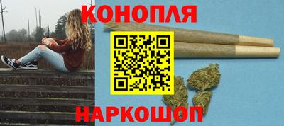 круглые Краснокаменск