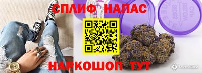 меф VHQ Конаково