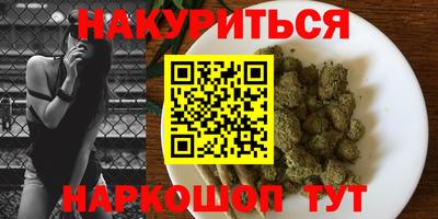 меф VHQ Конаково