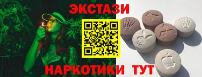 меф VHQ Конаково