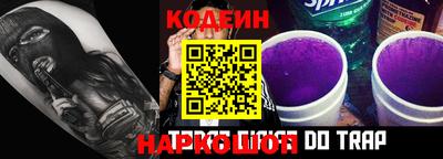 кокаин колумбия Краснодар