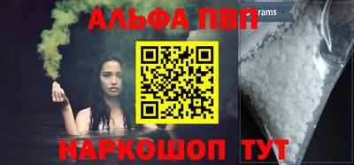 круглые Краснокаменск
