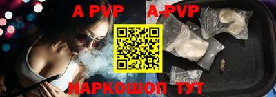 трава Комсомольск-на-Амуре