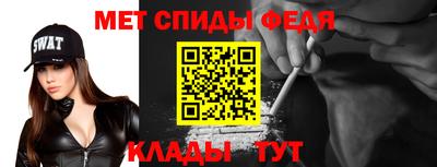 круглые Краснокаменск