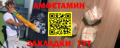 круглые Краснокаменск
