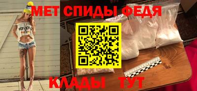 винт Коммунар