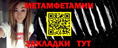 винт Коммунар