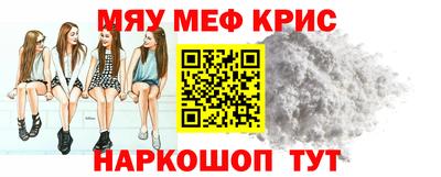 винт Коммунар