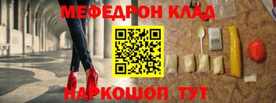винт Коммунар