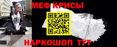 круглые Краснокаменск