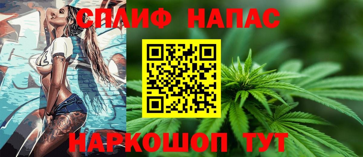 Костомукша  Конопля ГИДРОПОН  Вход с VPN  Бошки Шишки тримм 